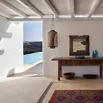 Greece Dream Holidays 2 *